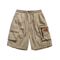 2024 summer new cargo shorts mens trendy brand ins casual straight sports Hong Kong style trendy shorts