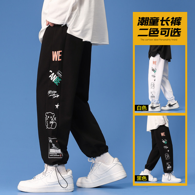 Printed Casual Pants Men's Spring Autumn Easy Fall Days 100 hitch Korean version Trend Ins bunches Sports Pants Leather Pants