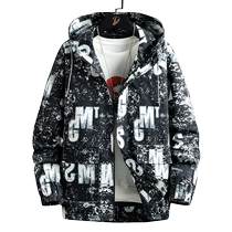 Jacket Mens Hong Kong Style 2022 Spring and Autumn New Youth Casual Loose Sports Tops Jackets Trendy