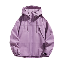 Outdoor casual jacket mens spring and autumn trendy mens jackets youth sports jackets mens tops