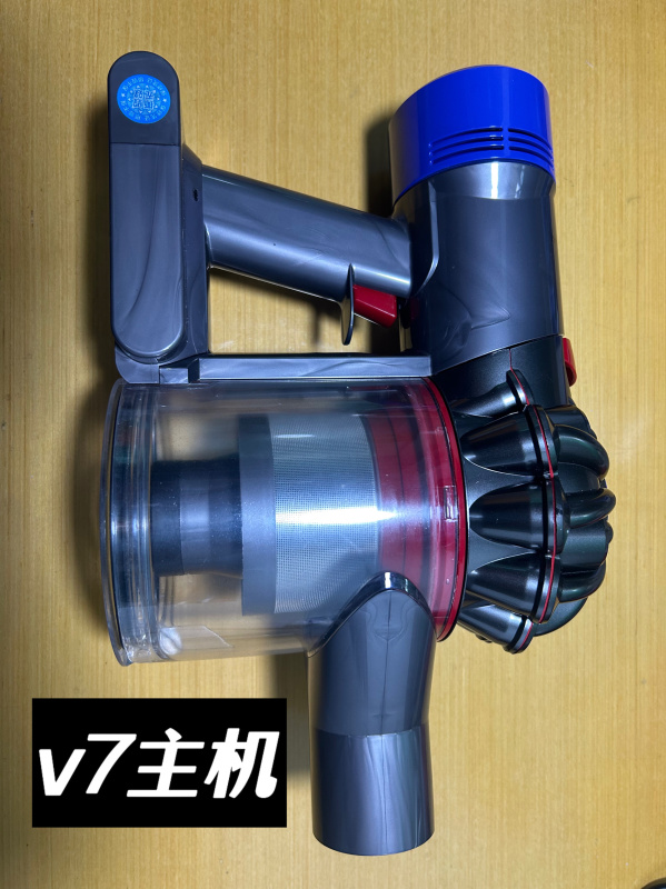 Dyson Original Genuine V6V7V8 Vacuum Cleaner Dyson Original Genuine V6V7V8 Vacuum Cleaner