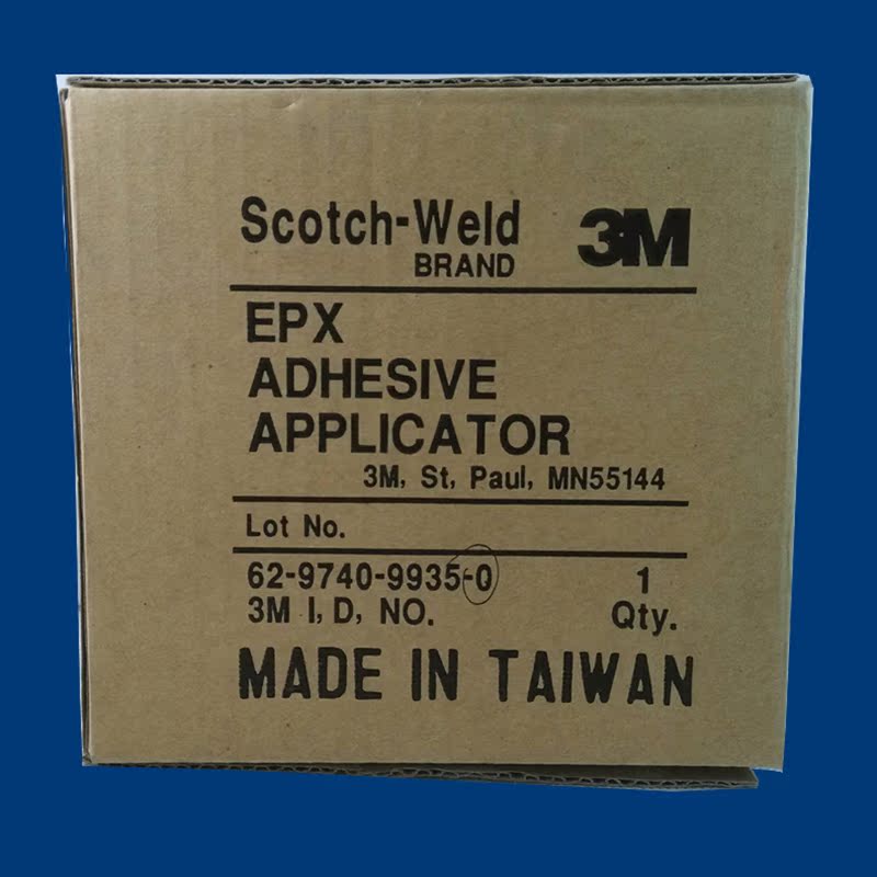 Original fit 3M9740 iron-made glue gun 3M DP glue special glue gun DP190 DP420 AB glue gun