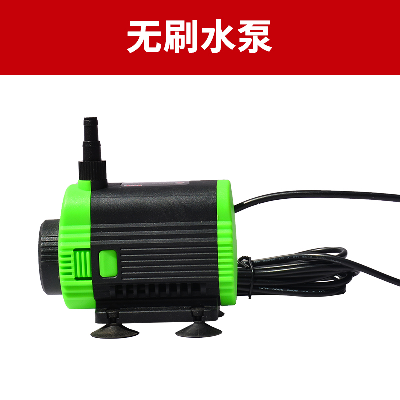Sidler's original brushless water pump high power durable
