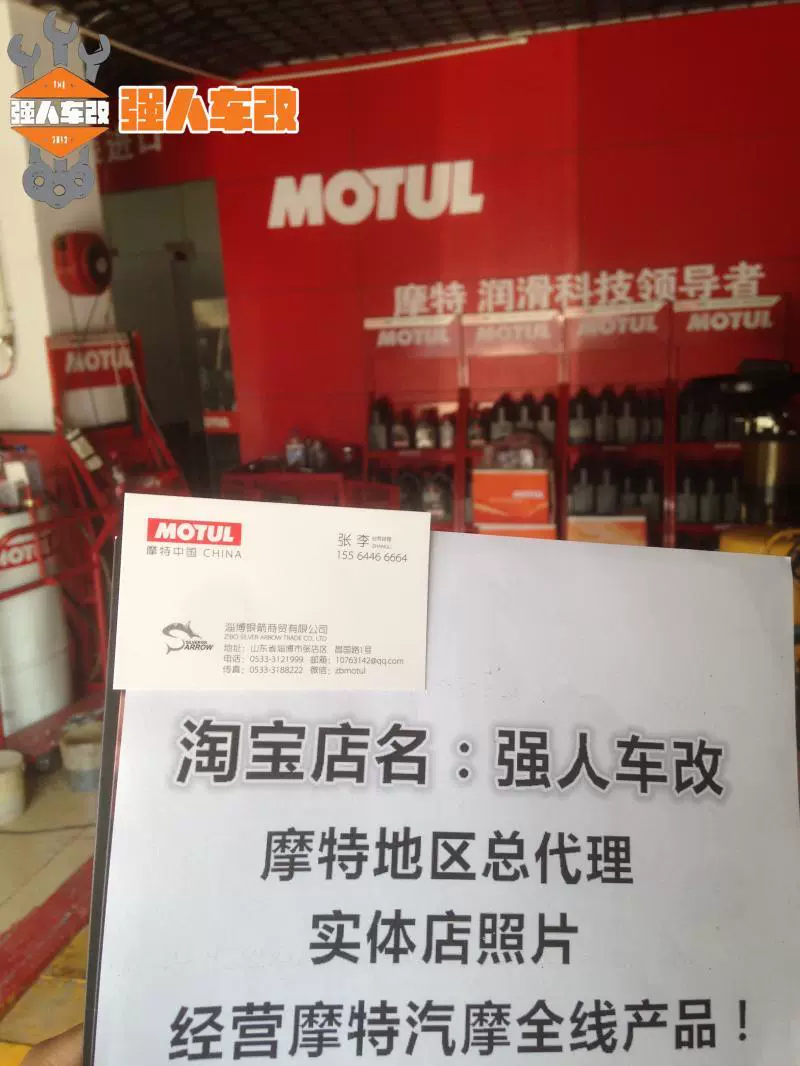 Pirelli Scorpion mọi địa hình lốp xe máy lốp chân không 120/70/17 180/55/17 cặp lốp - Lốp xe máy