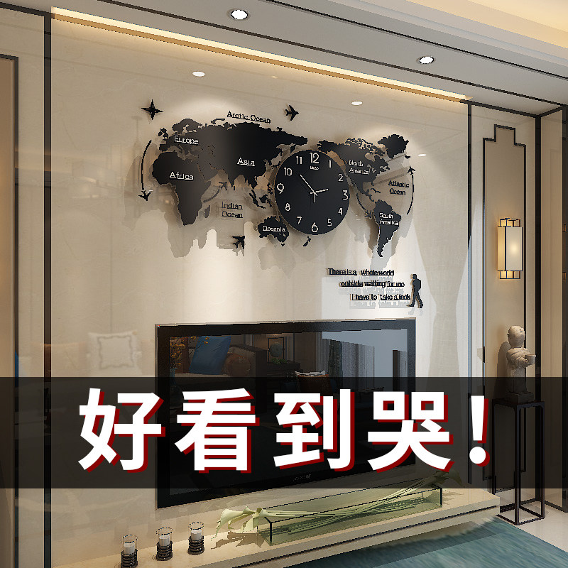 Nordic TV Background Wall Decorative Hanging room Dining Room Dining Room Dining Hall Wall Hanging Accessories Creative Net Red Wall Decoration Light Extravagant Wall-hanging