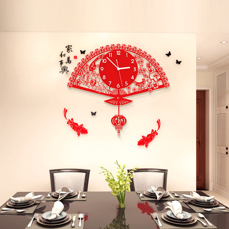 New Chinese Decorative Sector Living Room Background Wall Xuan Guan Pendant Indoor Wall China Wind Creativity Wall Decoration Fu Characters