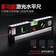 Tường mặt đất thẳng đứng độ chính xác cao cân bằng trong nhà thước đo công cụ laser thước đo tuyến tính - Thiết bị & dụng cụ