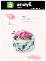 Andi Shi cake Xiamen birthday cake Milk cream cake Valentines Day cake Wedding blessing cake Only love