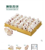 Australian Union cake afternoon tea meeting wedding cake only pick up Xiamen Longyan delivery door H-09 cranberry omelet