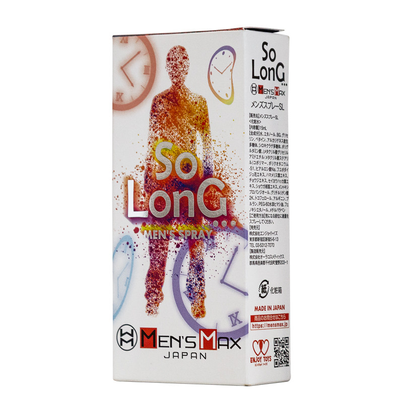 Mensmax Japan Couples Male Sex Supplies Not Shooting Spice Lower Sensitive Time-lapse Plant Extraction Increase Spray