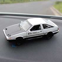 AE86 Alloy Car Model Car Pendulum Simulation Middle Control Bench On-board Adornment FANCY CAR DECORATION Accessories
