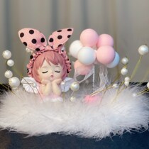 (Whistleblower White Balloon) On-board Interior Decoration Creative Cartoon Cute Cute Cute Anne Angel Swing Suit