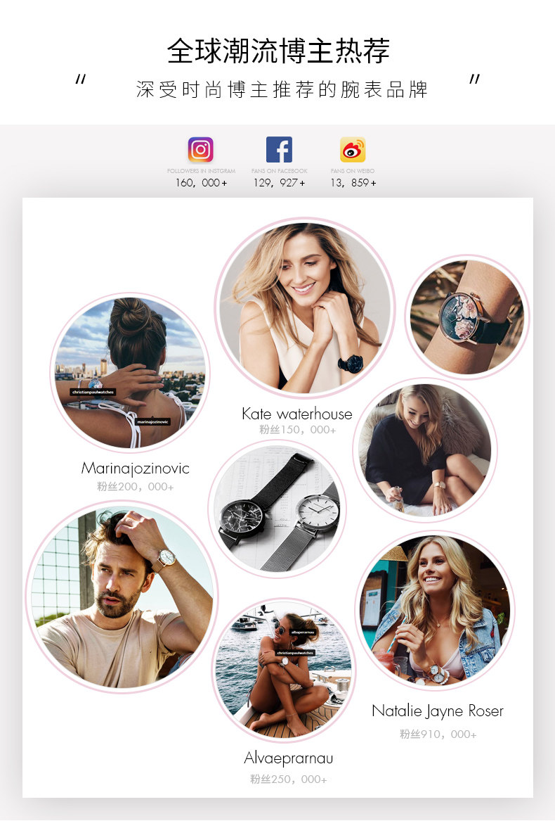 instagram超火网红品牌 Christian Paul 澳洲CP MAR35M 大理石表盘时尚手表 天猫优惠券折后￥666起包邮（￥1016-350）男、女多色可选