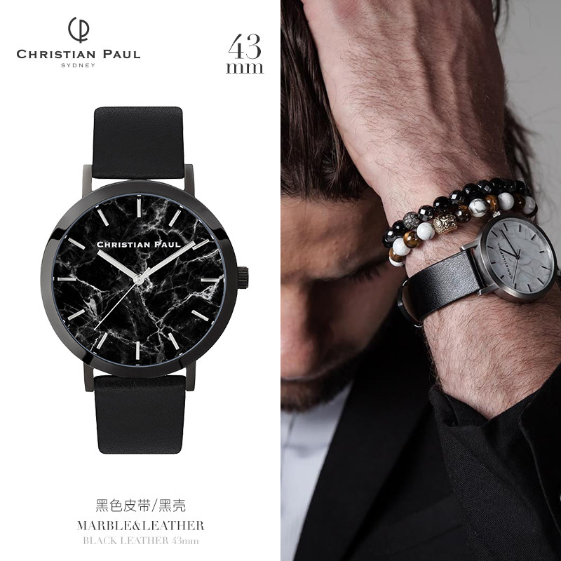 instagram超火网红品牌 Christian Paul 澳洲CP MAR35M 大理石表盘时尚手表 天猫优惠券折后￥666起包邮（￥1016-350）男、女多色可选