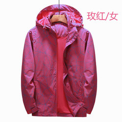 Custom Outdoor Speed Wind Clothing Female Spring and Autumn Permanent Platform Single Single Monasia plus net camouflage jacket men