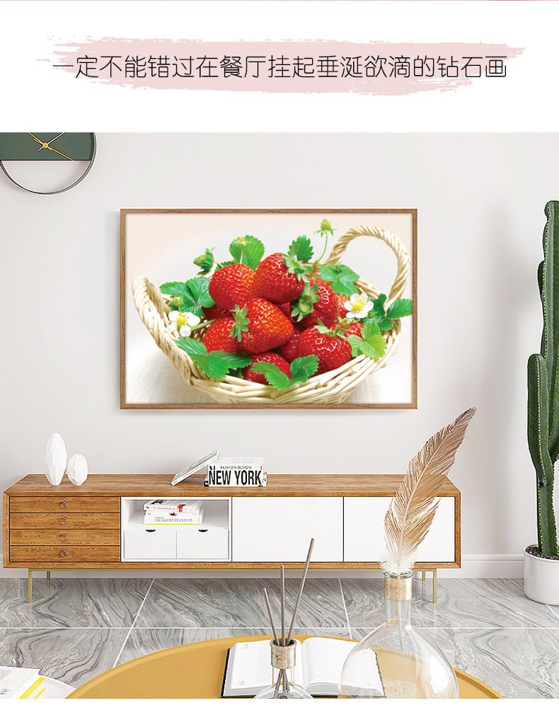 Kim cương khoan sơn đầy đủ các nhà hàng thêu dâu kim cương tươi và tự nhiên khâu phòng khách mới tràn hạnh phúc 2019 - Công cụ & phụ kiện Cross-stitch bán tranh thêu chữ thập online
