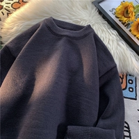 Темно-серый