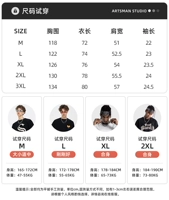 > Нажмите, чтобы просмотреть размер <по умолчанию черный