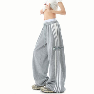 American High Street Printed Striped Sweatpants for Men, Summer Trendy Brand Patchwork Design, Loose Casual Sports Wide-Leg Pants