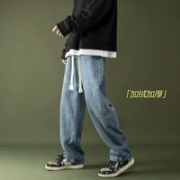 Синий, флисовый