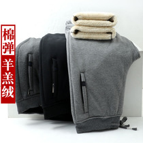 Winter sports pants male lamb suede plus suede thickened mens pants external wearing cotton pants for old age tightness pants in cotton pants