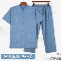 Middle Aged Linen Suit Man China Wind Daddy Dress Short Sleeve Summer Clothing Blouse Elder Grandpa Loose Clothing and Down