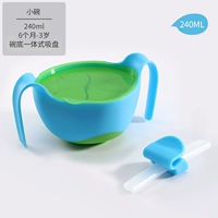 240 мл Gem Blue+BOW