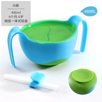 480 мл Gem Blue+Boid