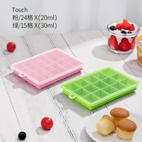 [2 куска с наборами с крышкой] -Мосс зеленый (15 сетка)+порошок тумана (24 сетка)