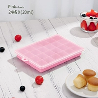 [24 Силиконовая плесень сетки с крышкой] -Фомма (количество трех решеточных детей и один прием пищи)