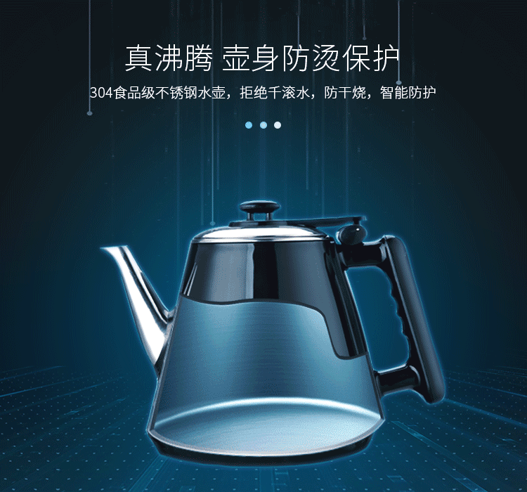 Máy lọc nước Golden Shield đóng chai nước nhà thẳng đứng nóng lạnh tự động Máy pha trà thông minh châu Âu nhỏ mới máy lọc nước 3 vòi