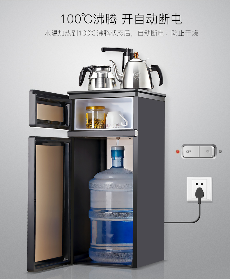 Đài phun nước uống Golden Shield dọc tủ lạnh đá nóng thông minh thanh trà nhà tự động nước nhỏ nhỏ mới bình lọc nước để bàn