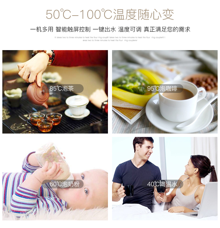 Máy lọc nước để bàn thông minh Jindun nhỏ dưới xô nước nóng lạnh tự động máy pha trà tự động - Nước quả bình nước lọc nóng lạnh
