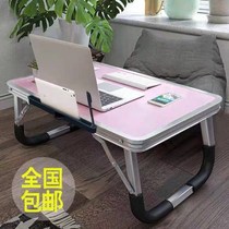 Laptop Computer Desk Make Bed Desk Simple Collapsible Lazy student Dormitory Learn Little Table Dorm Room Table