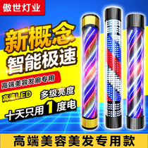 Led Beauty Hair Turning Light Hair Salon Hallmark Light Retro Hairdressshop Turn Light Semicircle Waterproof Outdoor Hanging Wall Hanging Wall Light Box