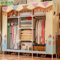 Simple wardrobe Simple modern economical cloth cabinet Steel pipe thickened reinforced all-steel frame double fabric storage cabinet