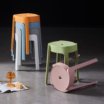 Plastic Stool Thickening Adult High Stool Home Bench Dining Stool Nordic Brief Modern Economy Type Stackable Round Stool