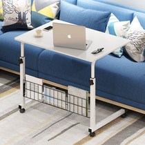 Removable lifting notebook computer desk in bed desk with lazy person table living room corner a few bedside tables