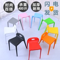 Plastic Stools Thickened Adults High Stool Fashion Table Stool Creative Chair Horse Chair Home Dining Chair Minima and other benches
