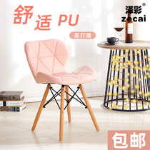 Nordic Solid Wood Dining Chair Brief Makeup Chair Creative Dwarf Back Chair Casual Home Leaning Back Chair Ims Chair Modern