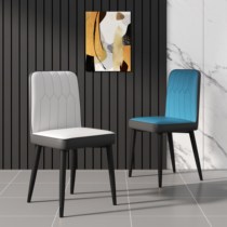 Nordic Dining Chair Hotel Restaurant Light Lavish Home Modern Minimalist Iron Art Table Chairs Backrest Talks Computer Stools