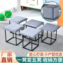 Multi-functional magic square small stool sub short stool containing home economy type sofa tennis red guest hall pulley changing shoes stool
