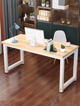 High School Student Table Desk Desk Desk Desk Home Study Desk Bedroom Small Long Bar Table Brief Writing Desk