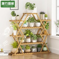 Balcony flower rack shelf Household flower pot rack Solid wood decoration fleshy green dill flower rack Indoor special multi-layer