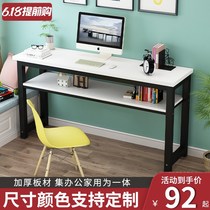 Long table simple office desk simple computer desk against the wall narrow table bedroom table study table rectangular table home