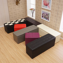 Clothing Shop Couch Stool Long Bench Storage Fitting Room Stool rest stool Shoe shop for shoe changing stool Bench Strip Footrest Pier pier