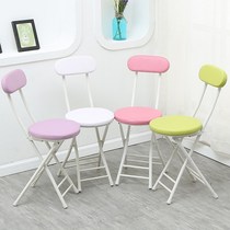 Folding dining chair portable small chair stool adult leather face leaning back chair home minimalist fashion creative computer chair
