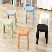 Plastic Stool Thickening Home Stackable Round Bench Minima Modern Dining Table Dining Bench Living-room Spare Little Stools