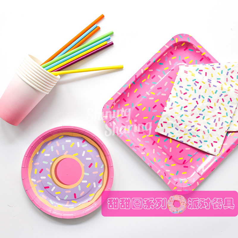 Original export donut themed candy series children's birthday party arranged dinner plate picnic plate 8 people