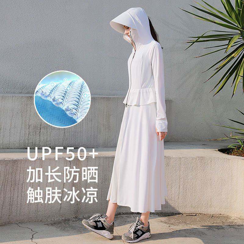 Sunscreen clothing anti-ultraviolet clothing female detachable summer thin section ice silk long body electric car smock clothing good-looking